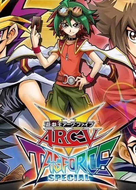 Yu-Gi-Oh! ARC-V Tag Force Special
