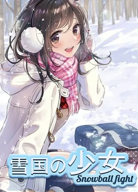 Yukiguni no Shoujo