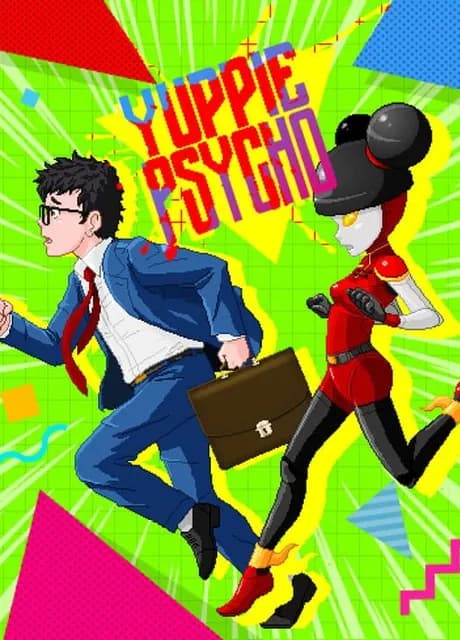 Yuppie Psycho