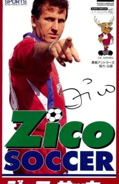 Zico Soccer