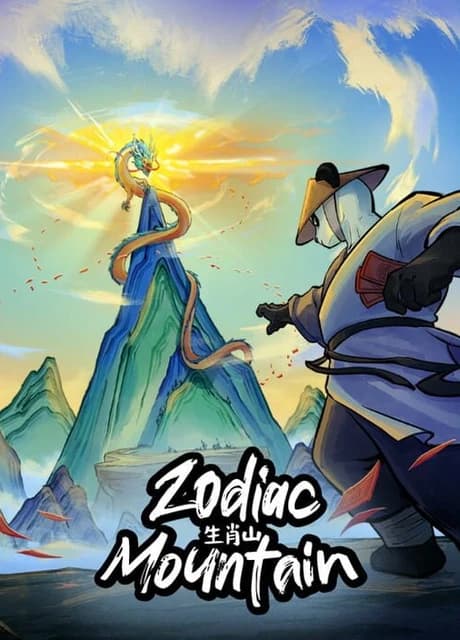 Zodiac Mountain