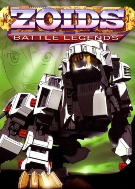 Zoids: Battle Legends