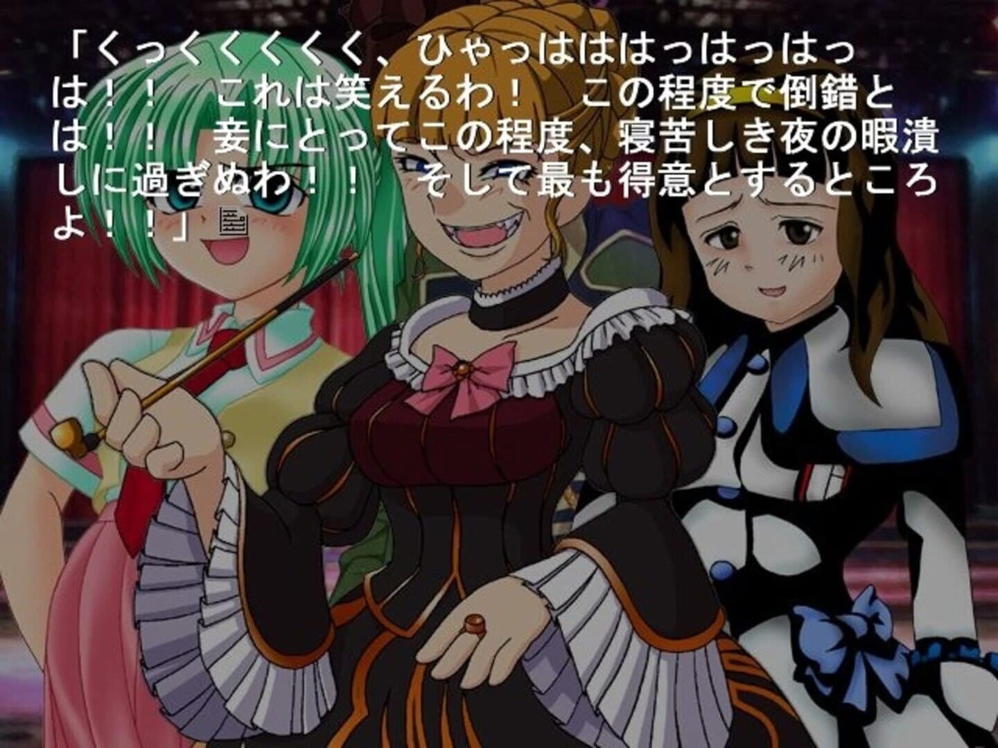 07th Theater screenshot 1