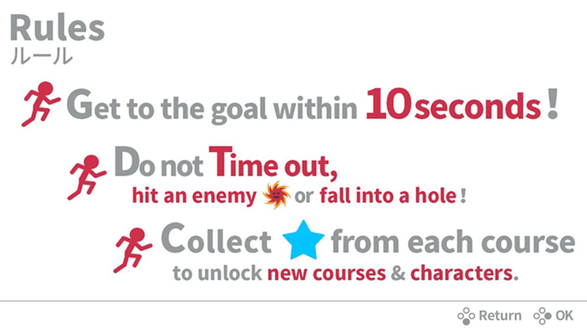 10 Second Run Returns screenshot 3