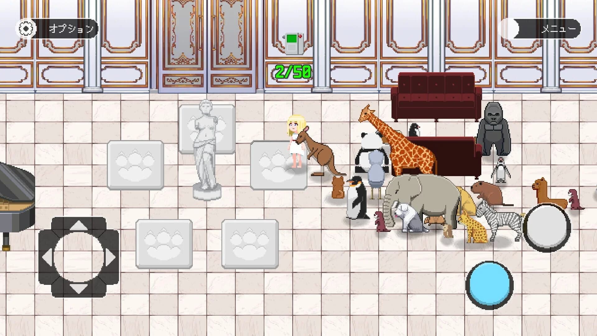 100 Animalease screenshot 3