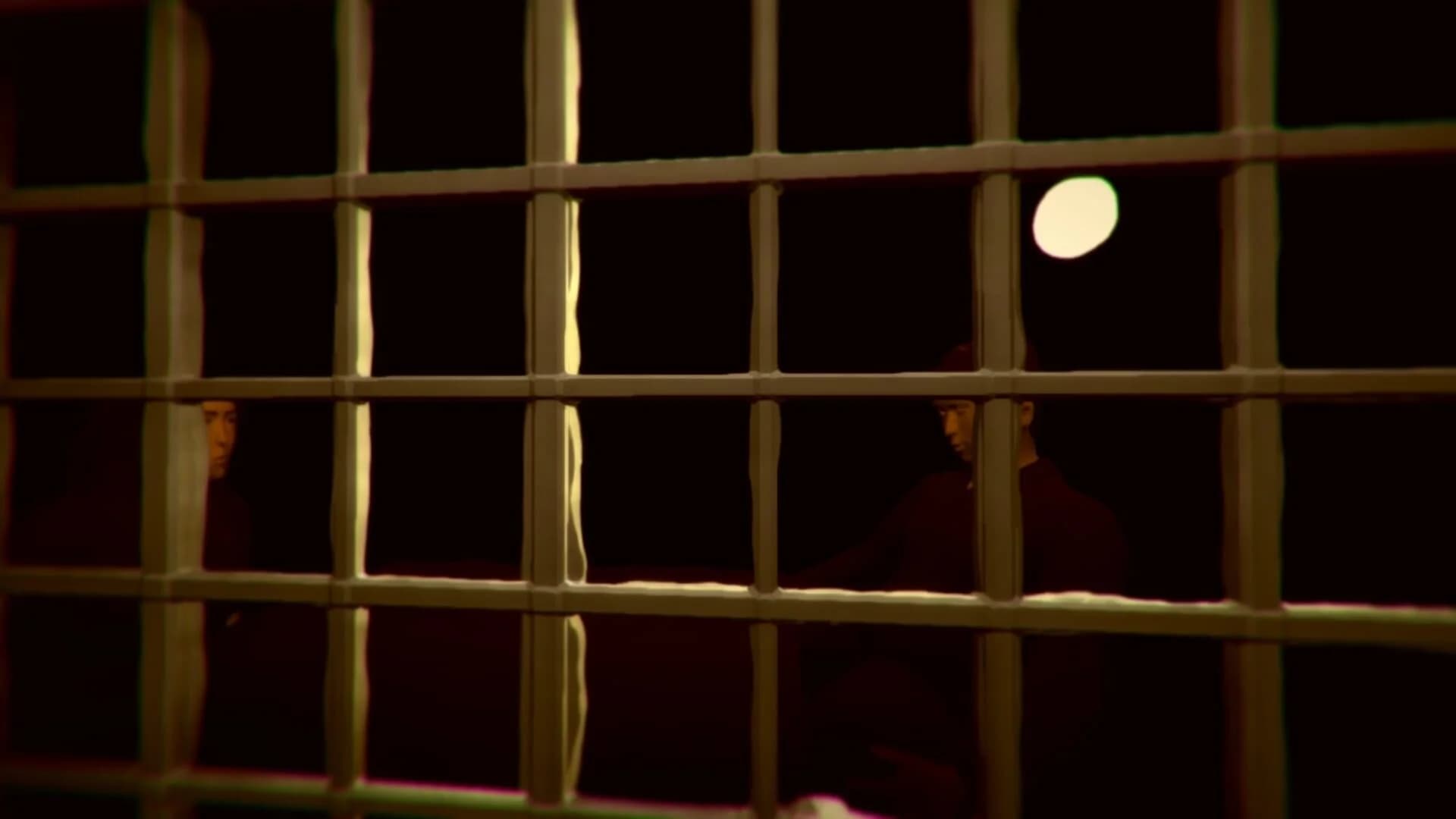 1000 Heads Among the Trees screenshot 1