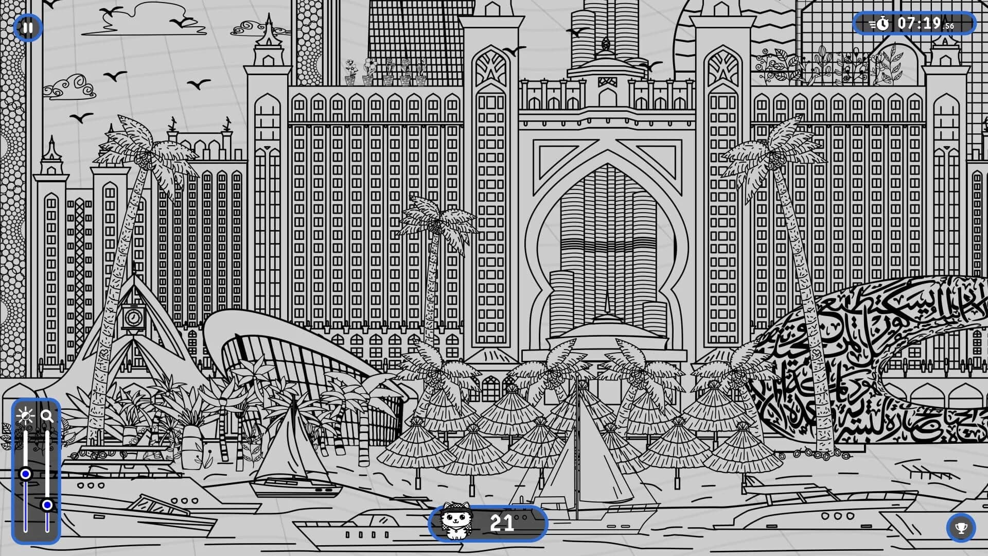 101 Cats Hidden in Dubai screenshot 5