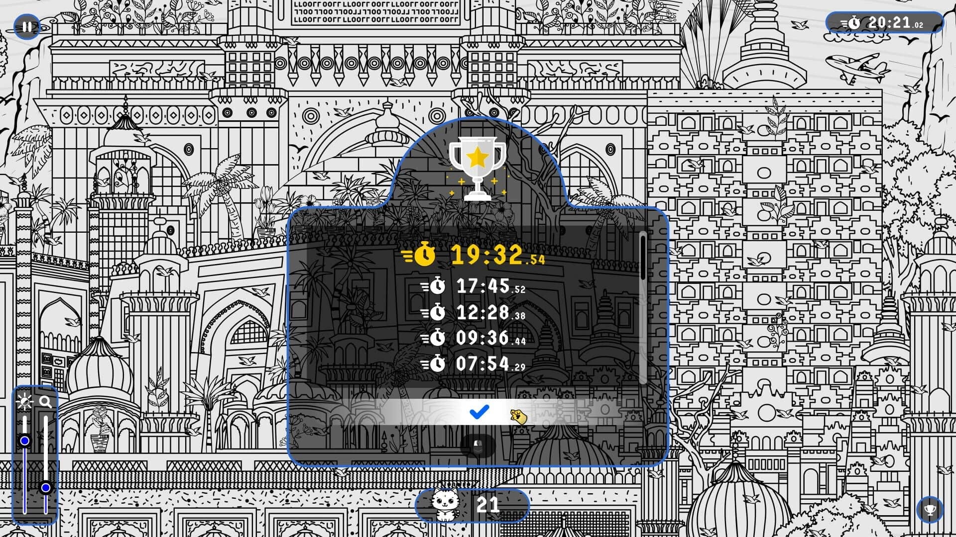 101 Cats in India screenshot 3