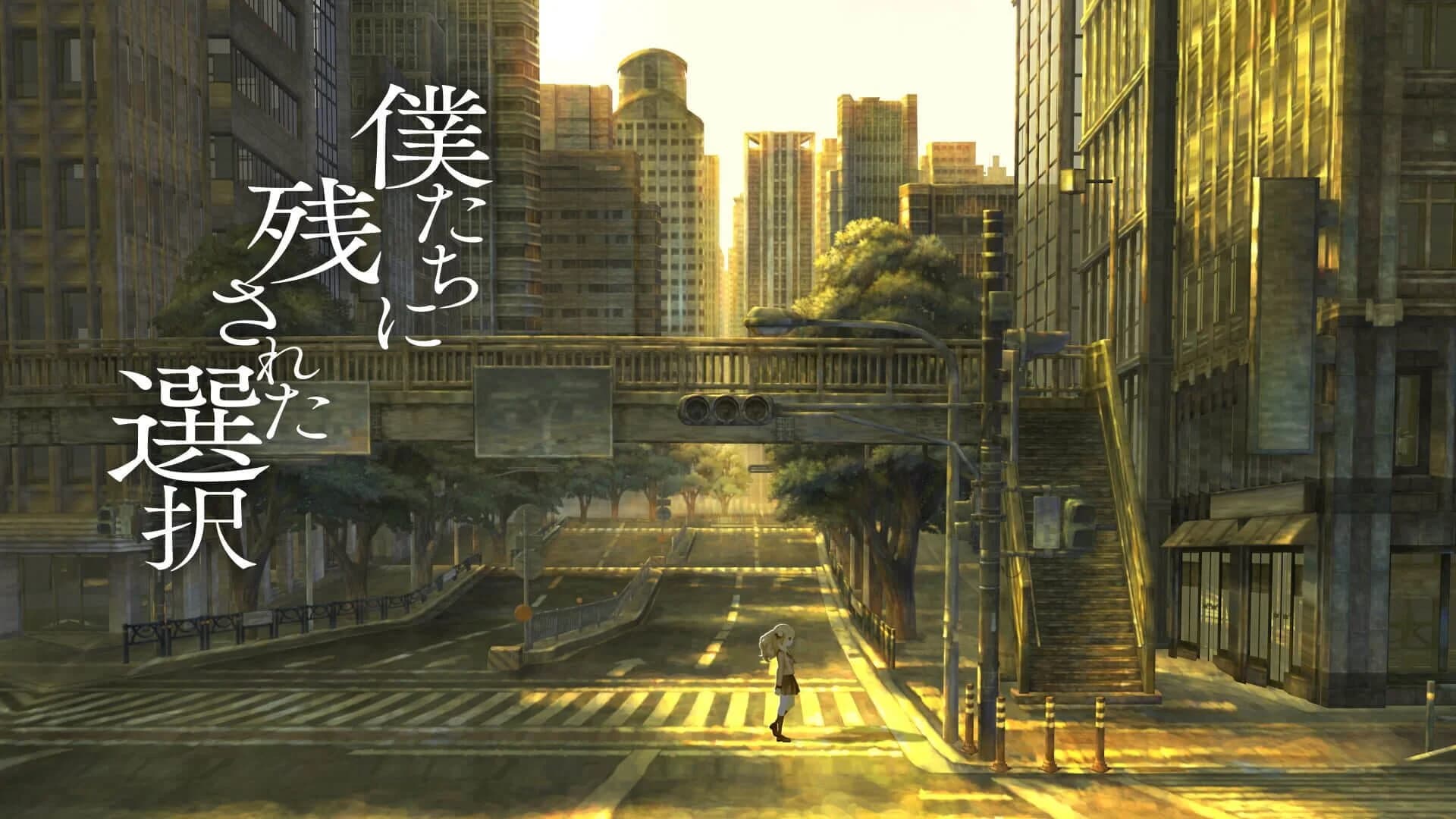 13 Sentinels: Aegis Rim screenshot 1