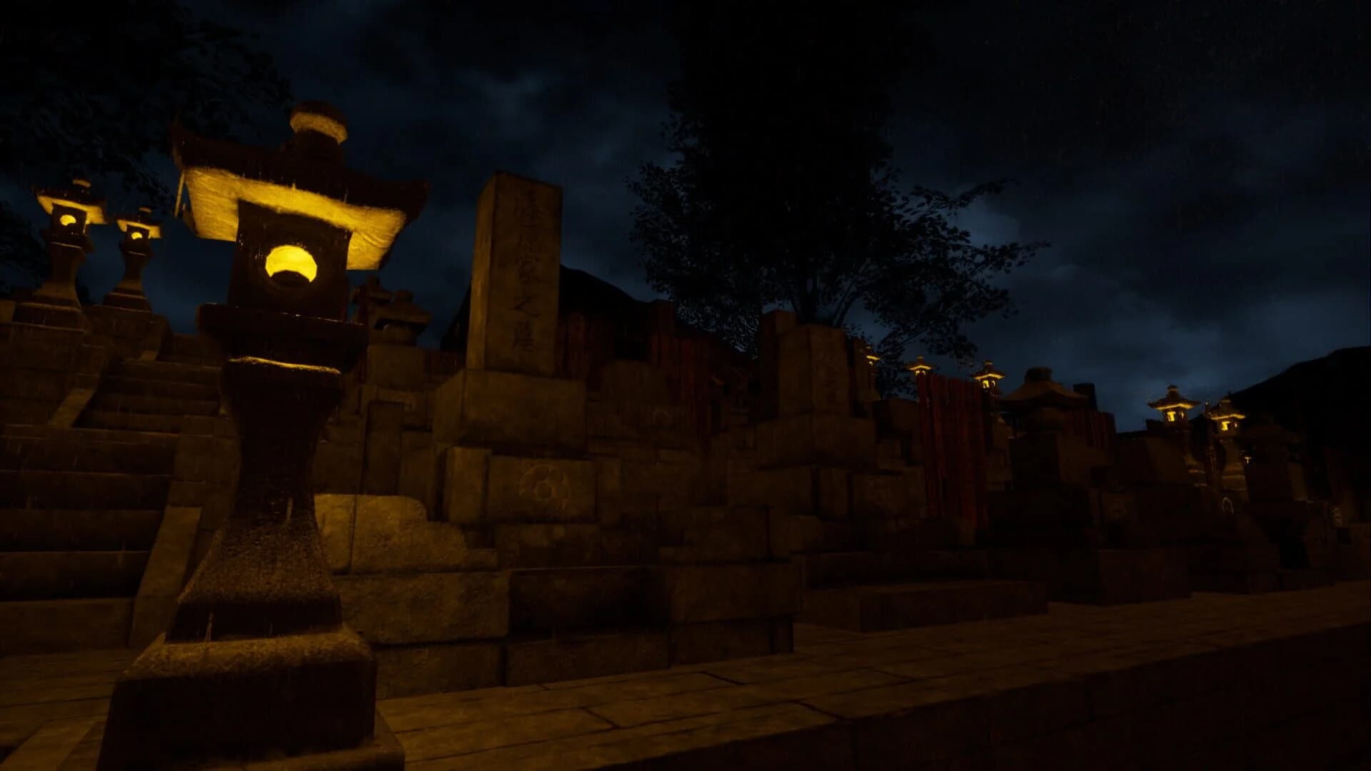 1/8192 screenshot 2