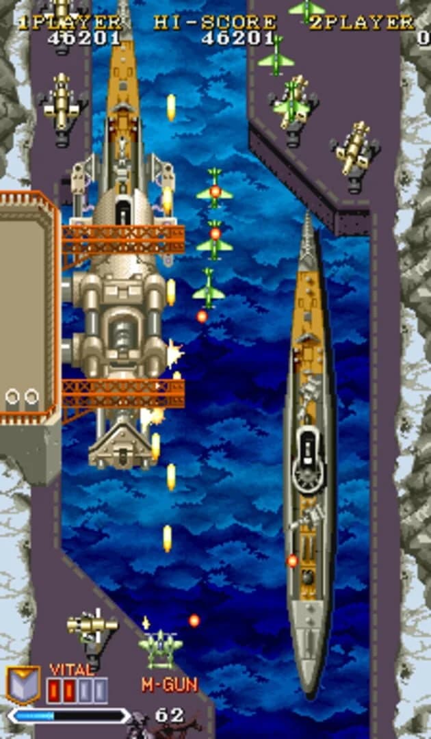 1941: Counter Attack screenshot 2