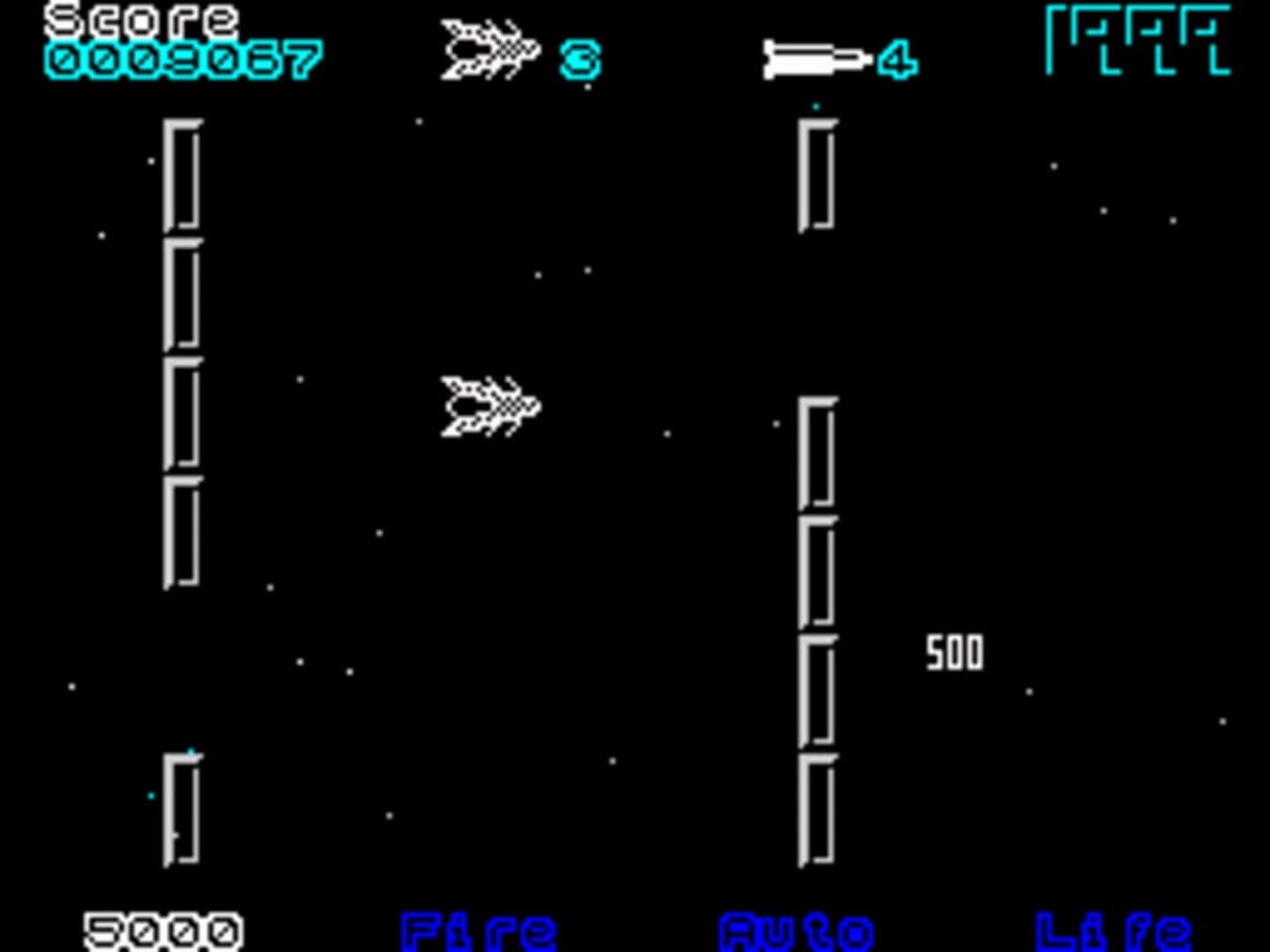 1999 screenshot 2
