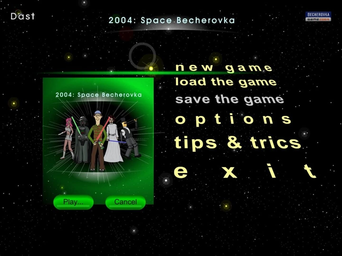 2004: Space Becherovka screenshot 1