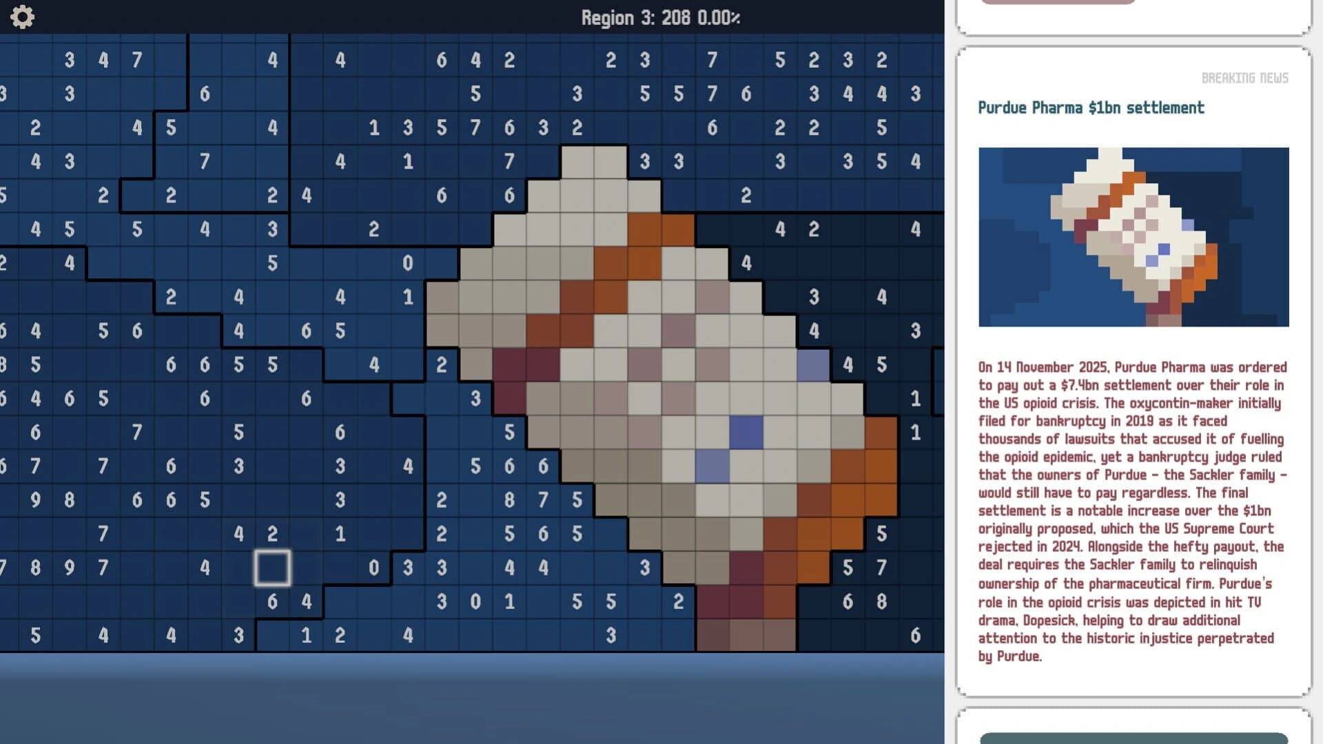 2025: Mosaic Retrospective screenshot 2