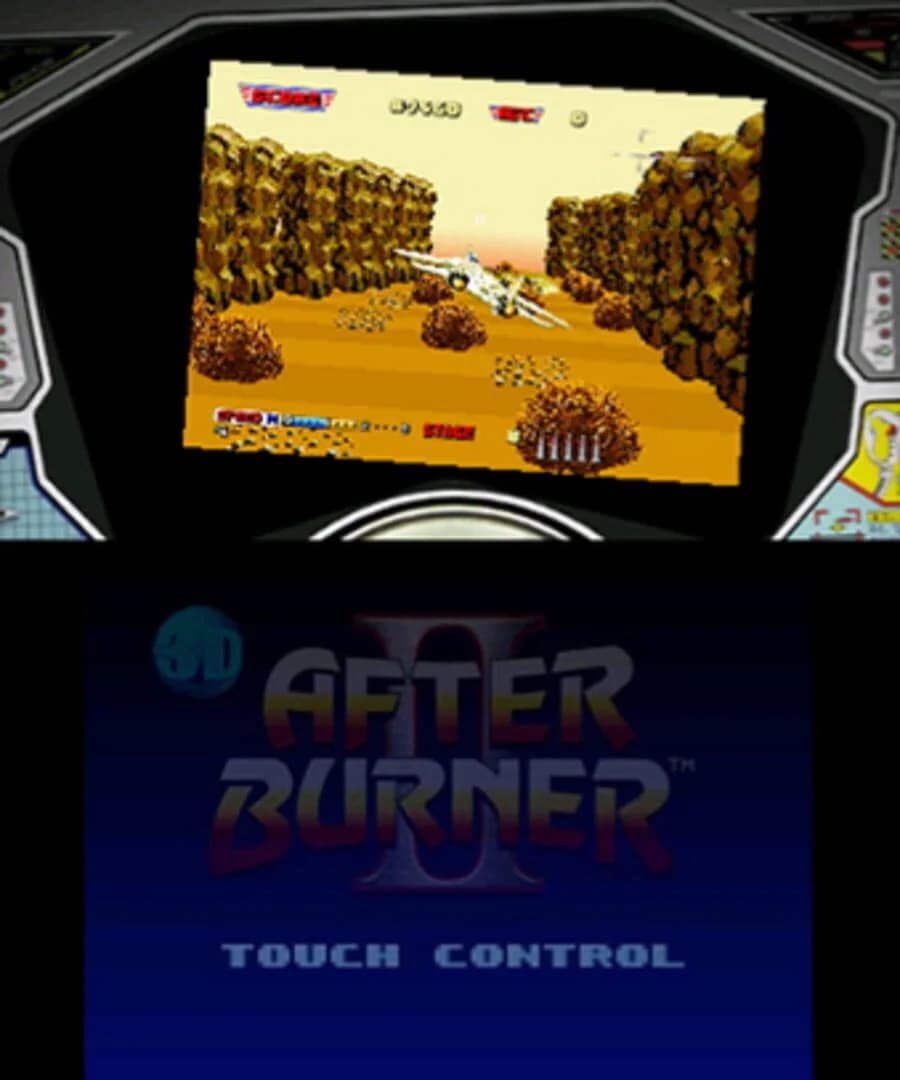 3D After Burner II screenshot 5