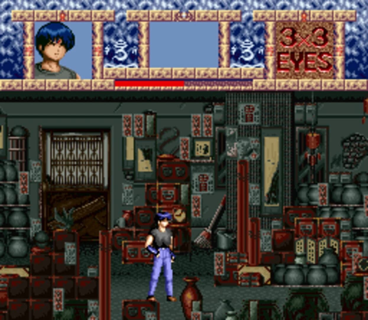 3x3 Eyes: Juuma Houkan screenshot 2