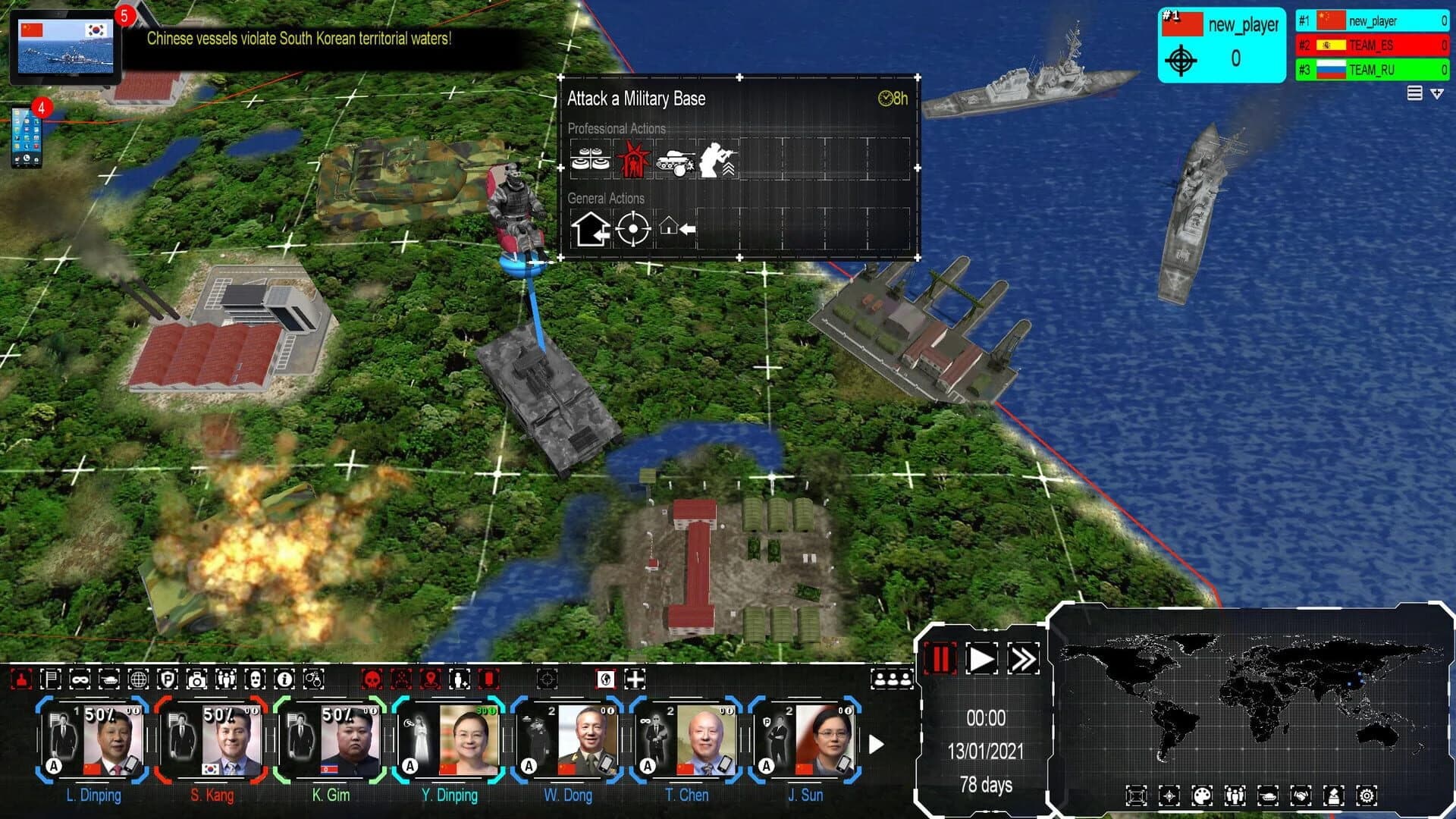 4th Generation Warfare: Commando Unit screenshot 5