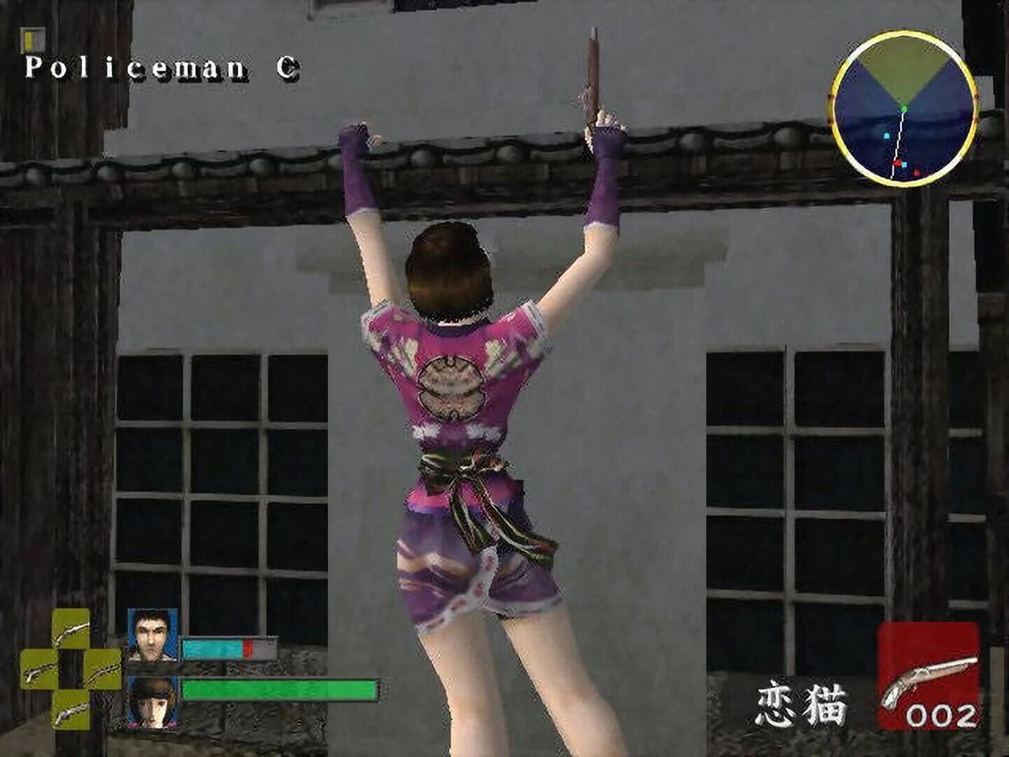 7 Blades screenshot 2