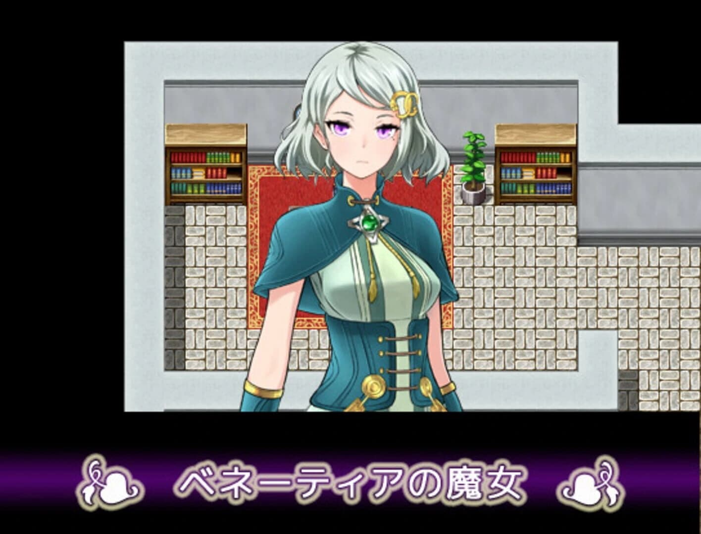 7 Girls War screenshot 1