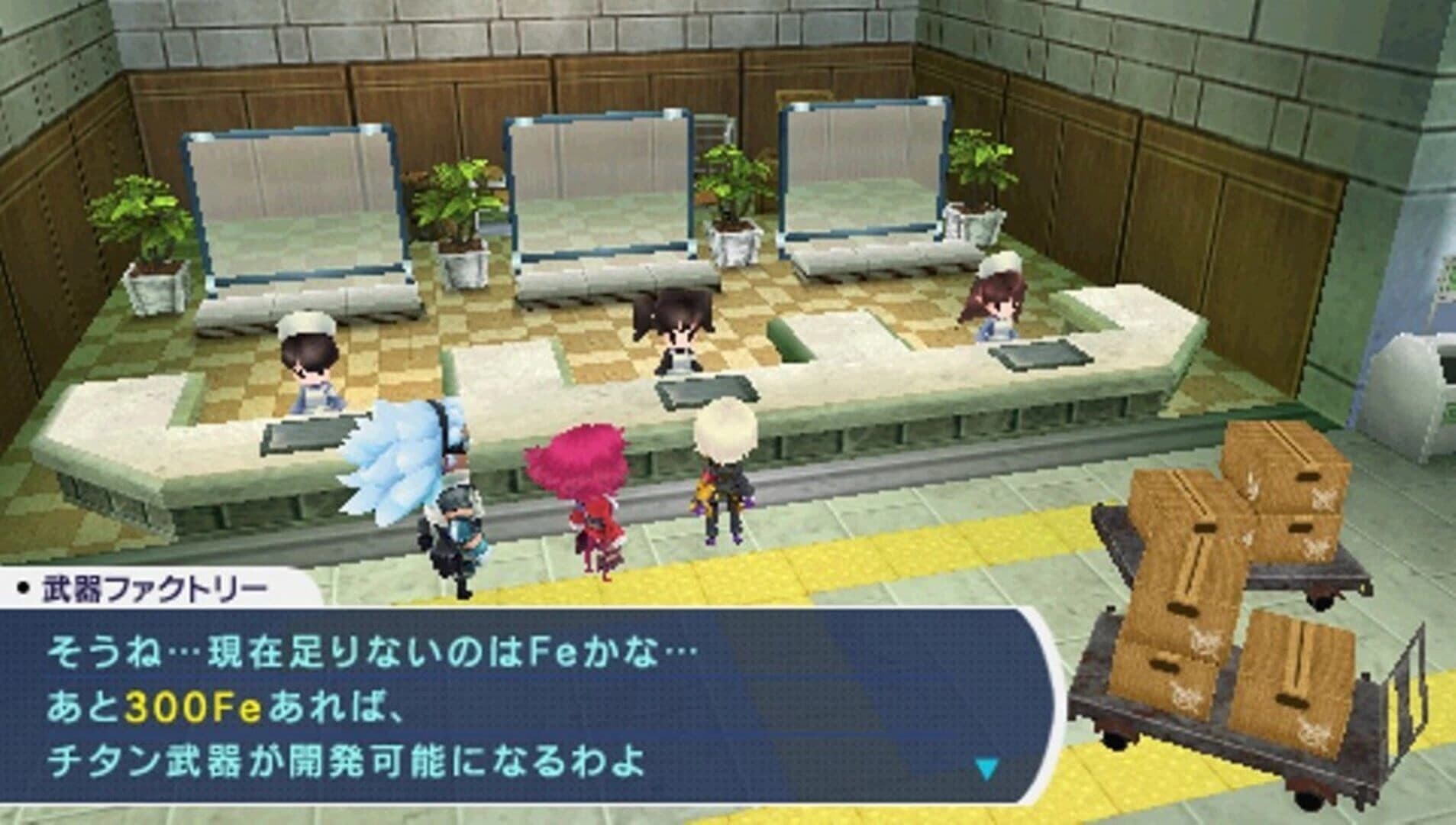 7th Dragon 2020 screenshot 5