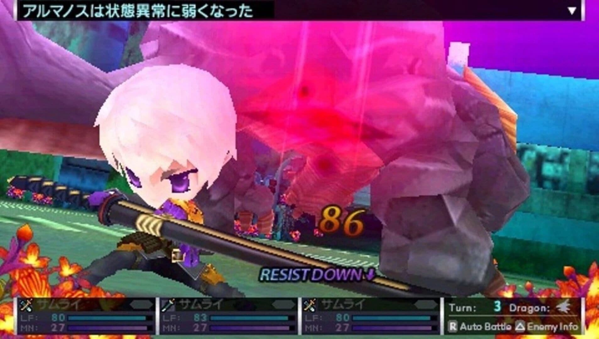 7th Dragon 2020 screenshot 4