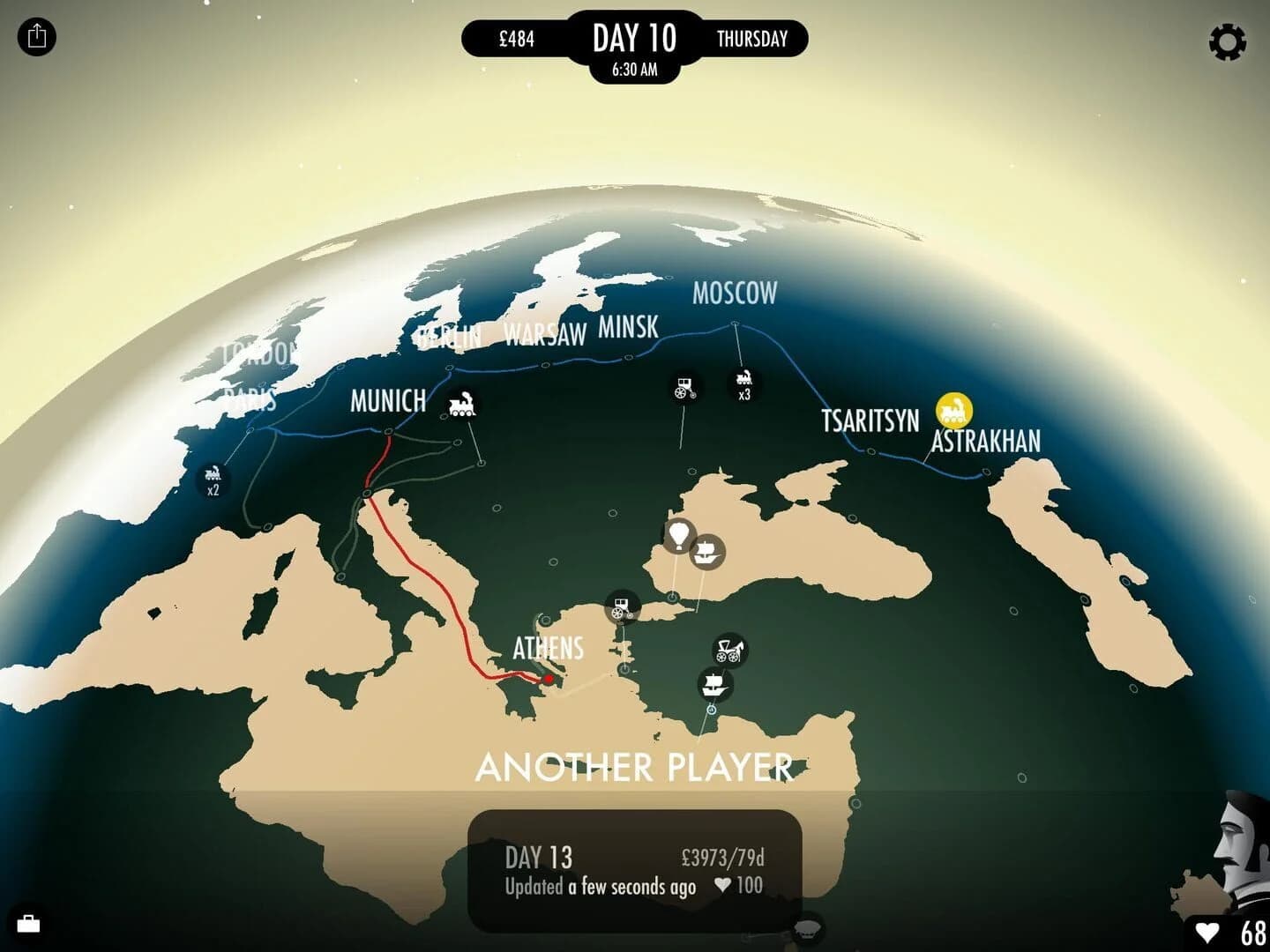 80 Days screenshot 5
