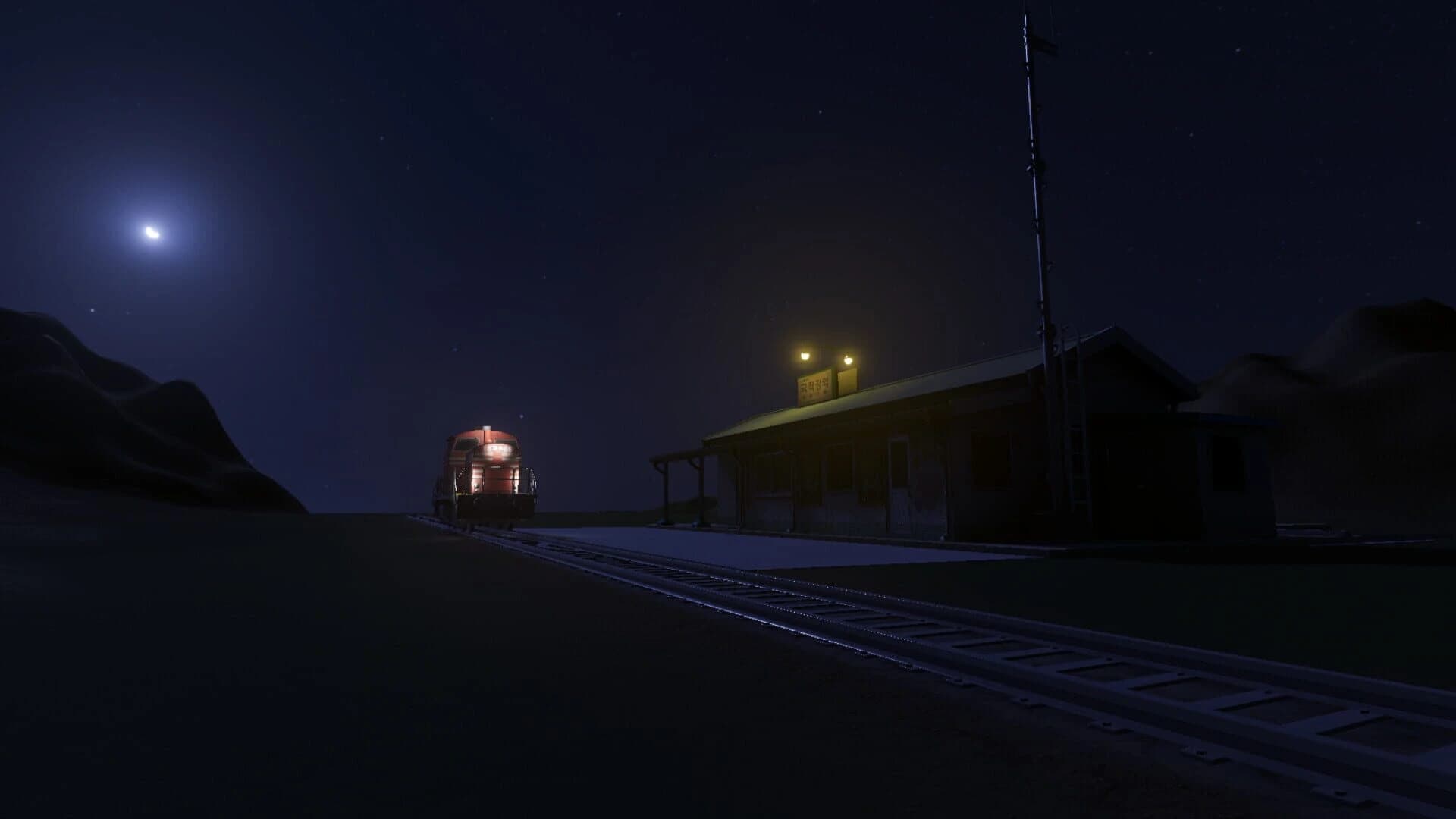 808 screenshot 3