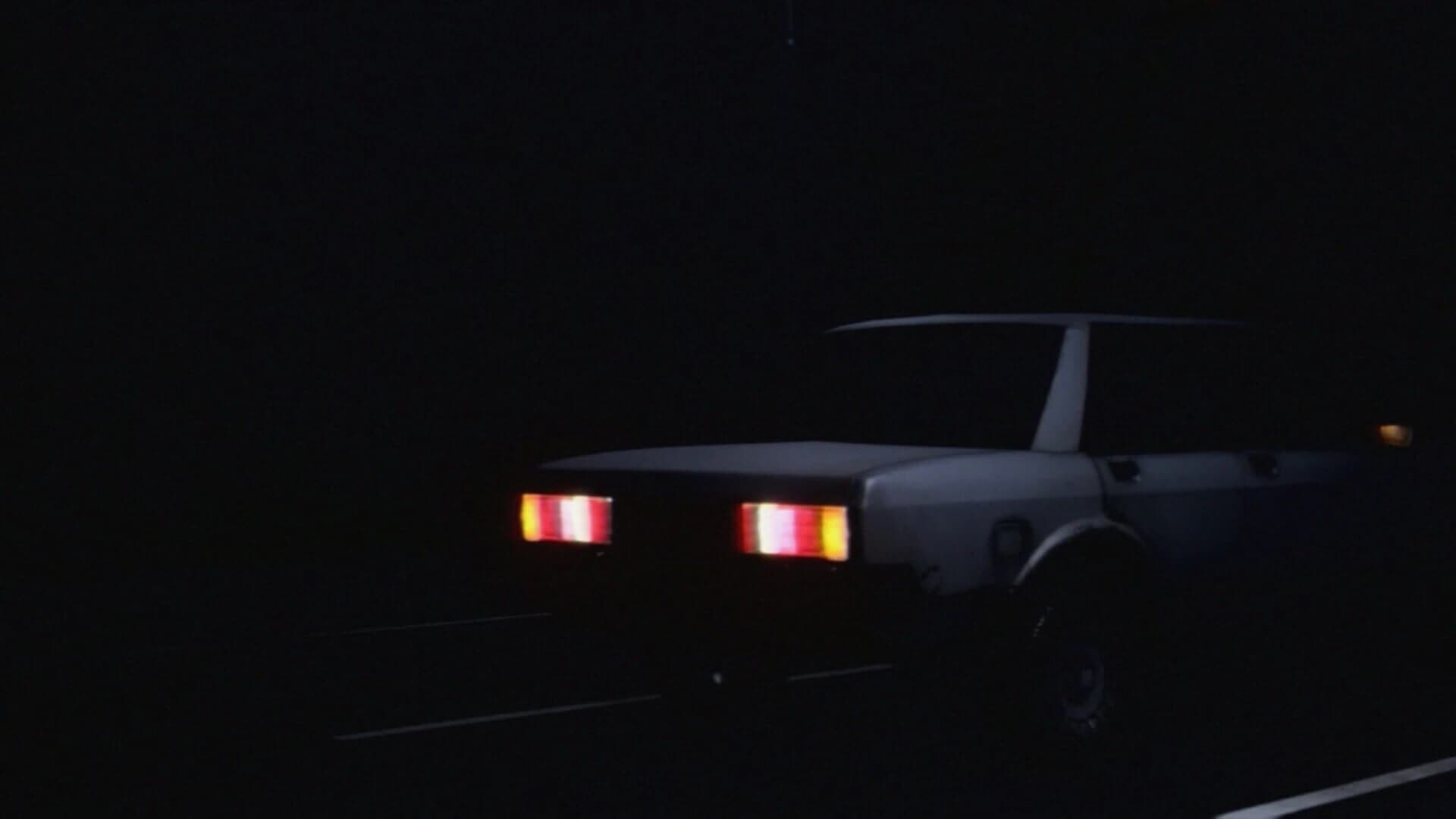 808: Firetower12 screenshot 3
