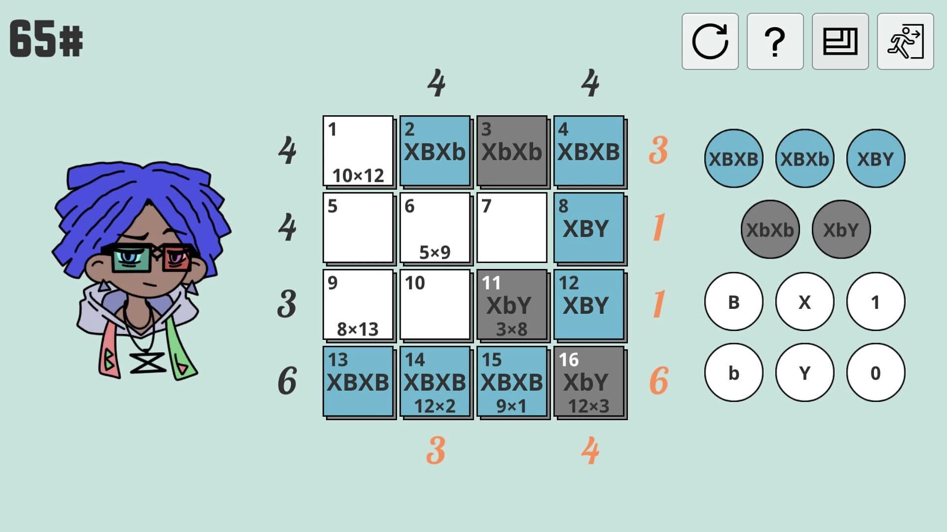 808s&Genetics screenshot 5
