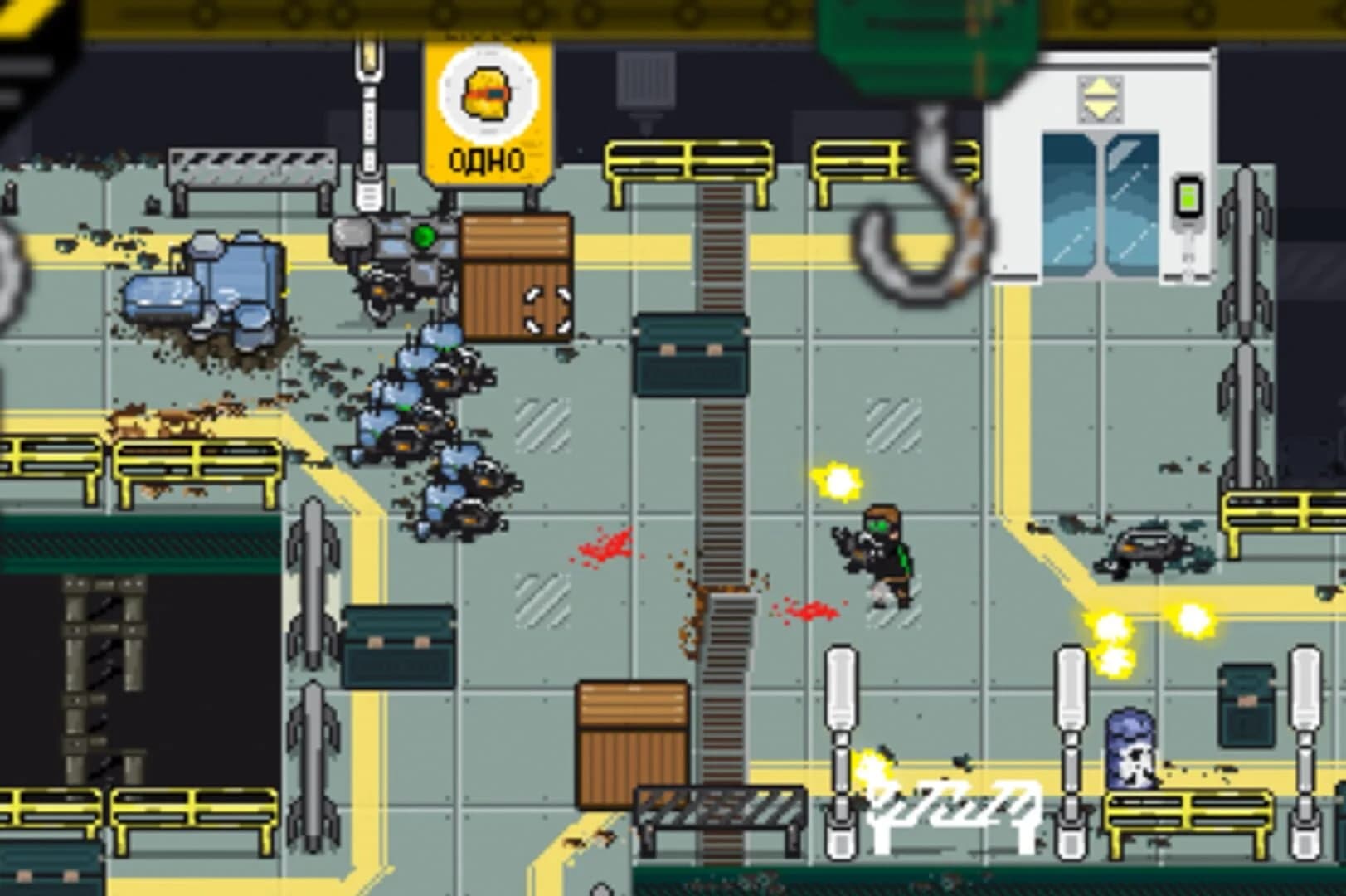 8Days screenshot 5