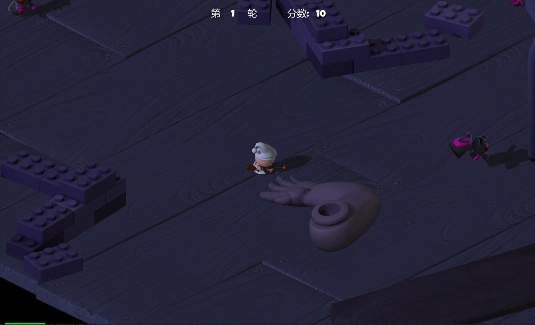 A Dream That Never Wakes Up screenshot 4