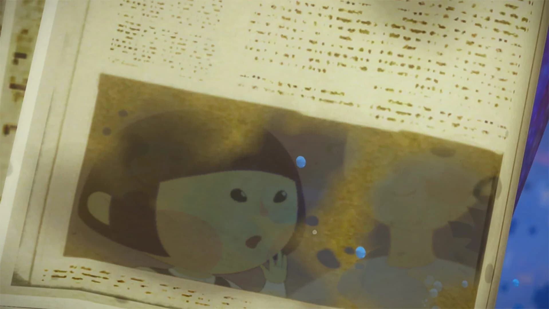 A Memoir Blue screenshot 2