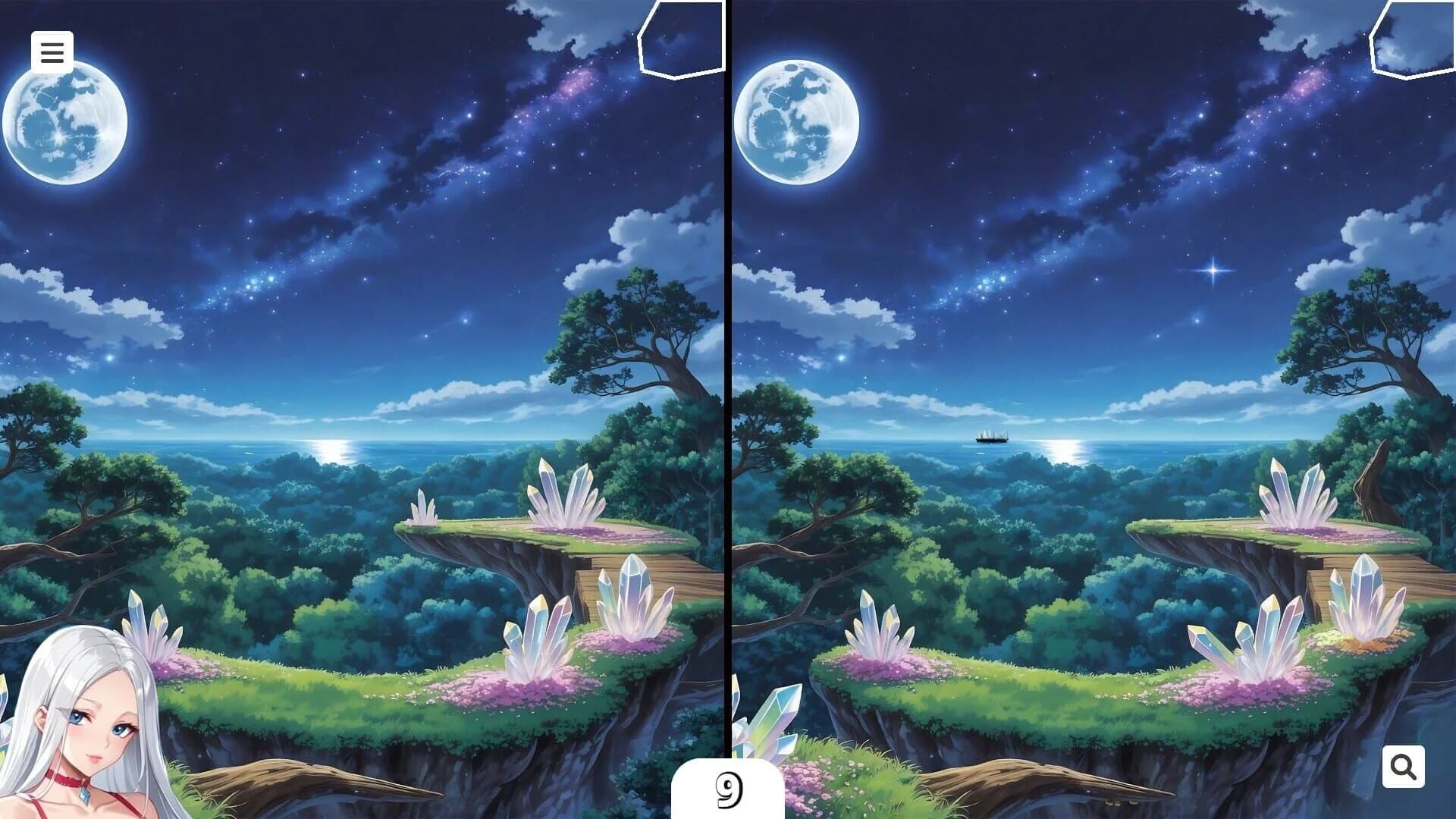 A Mystic Journey With: Aria screenshot 5