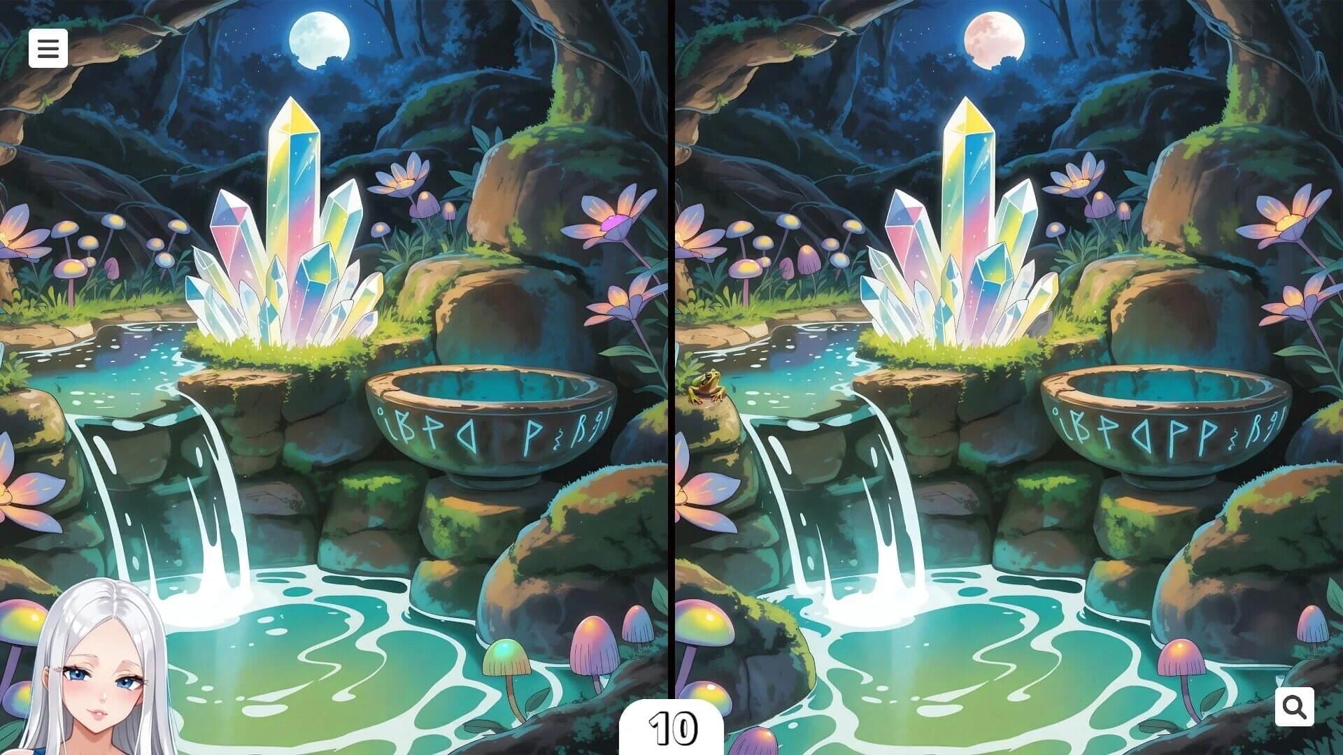 A Mystic Journey With: Aria screenshot 4