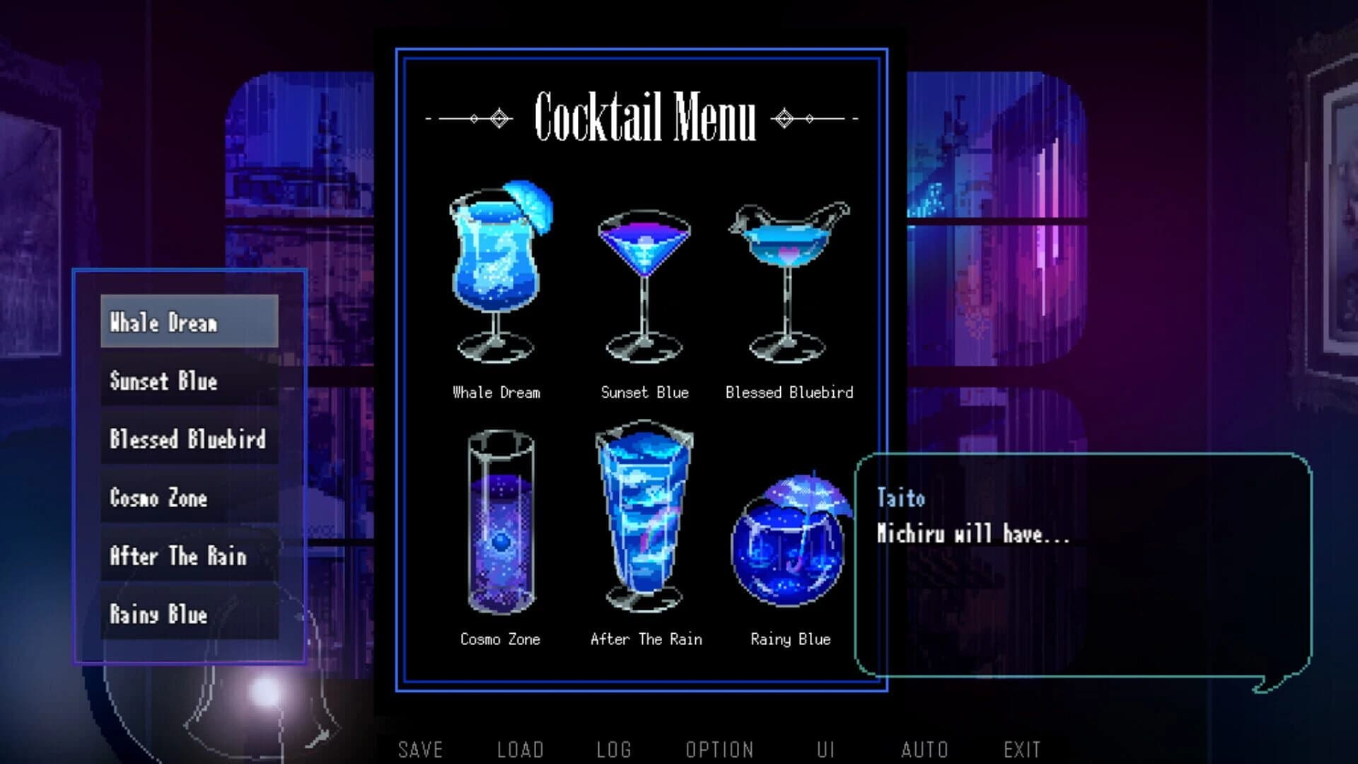 A Night Filled With the Sound of Rain screenshot 5