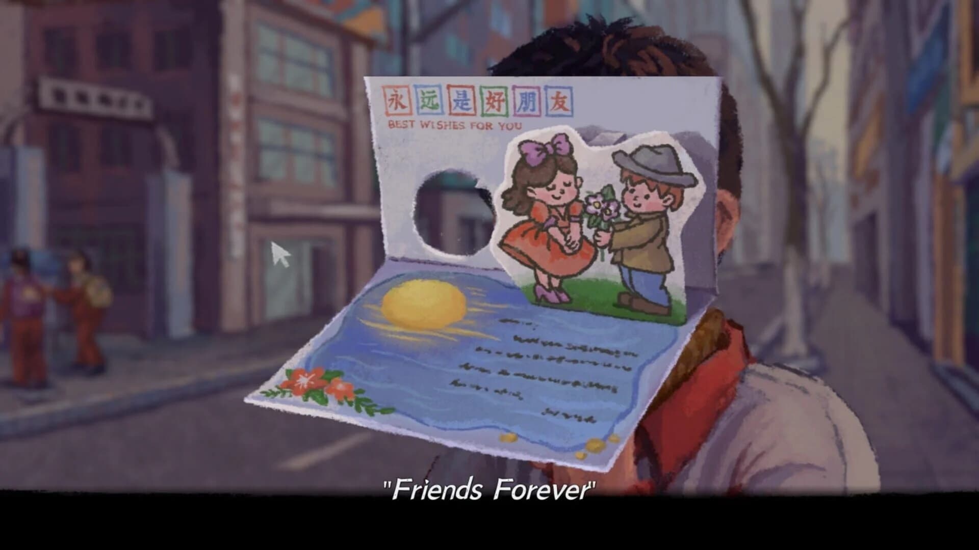 A Perfect Day screenshot 4