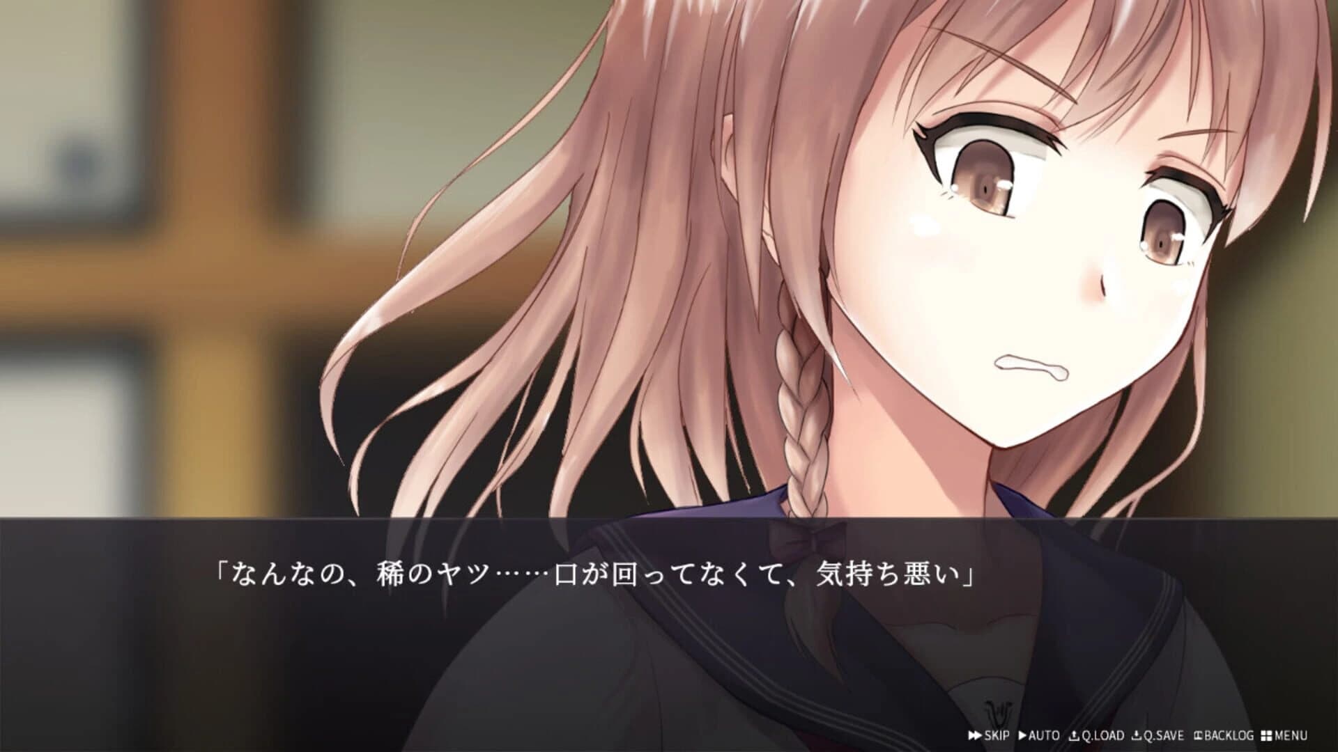 A Room With a Ghost Girl screenshot 4