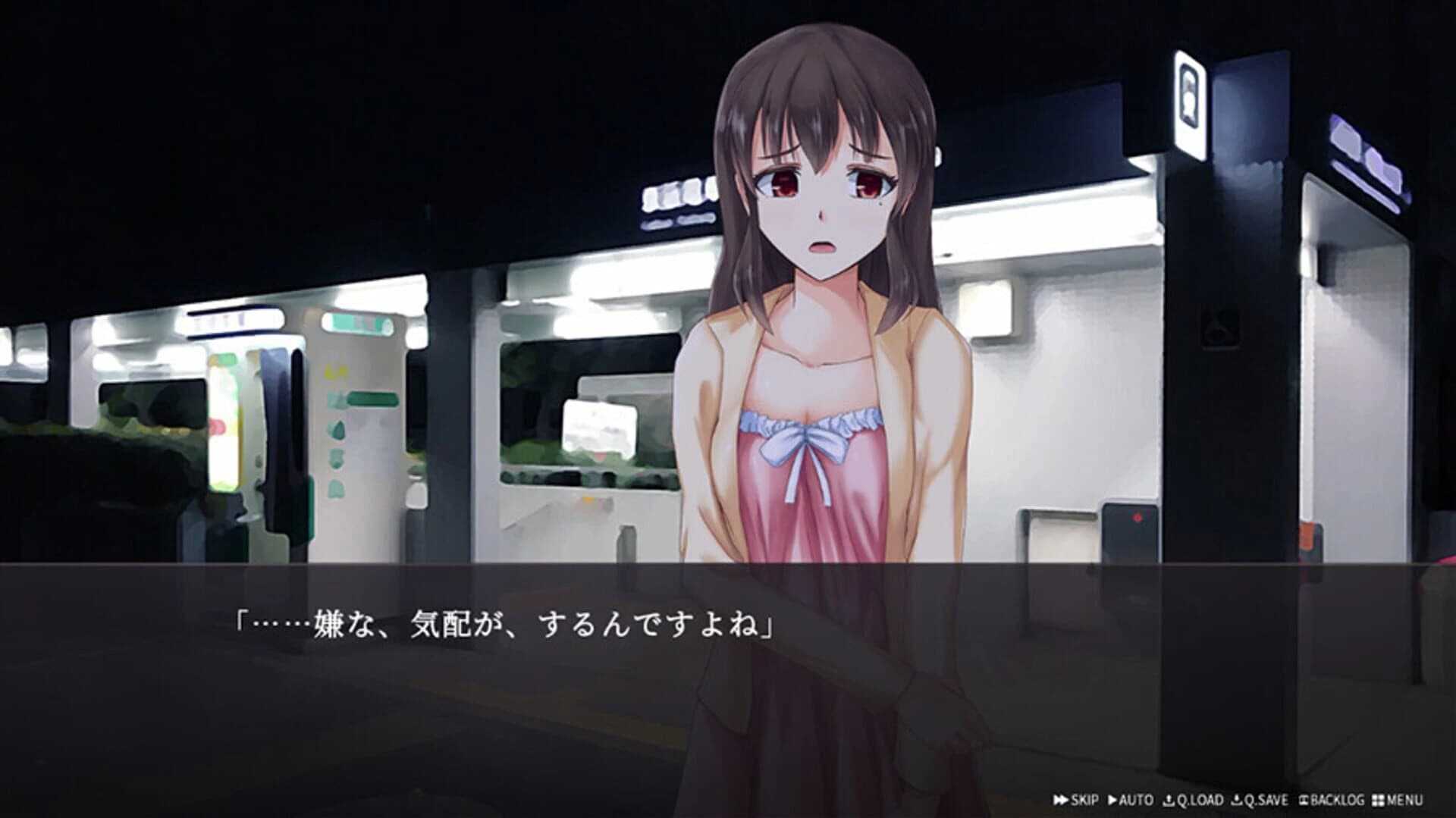 A Room With a Ghost Girl screenshot 3