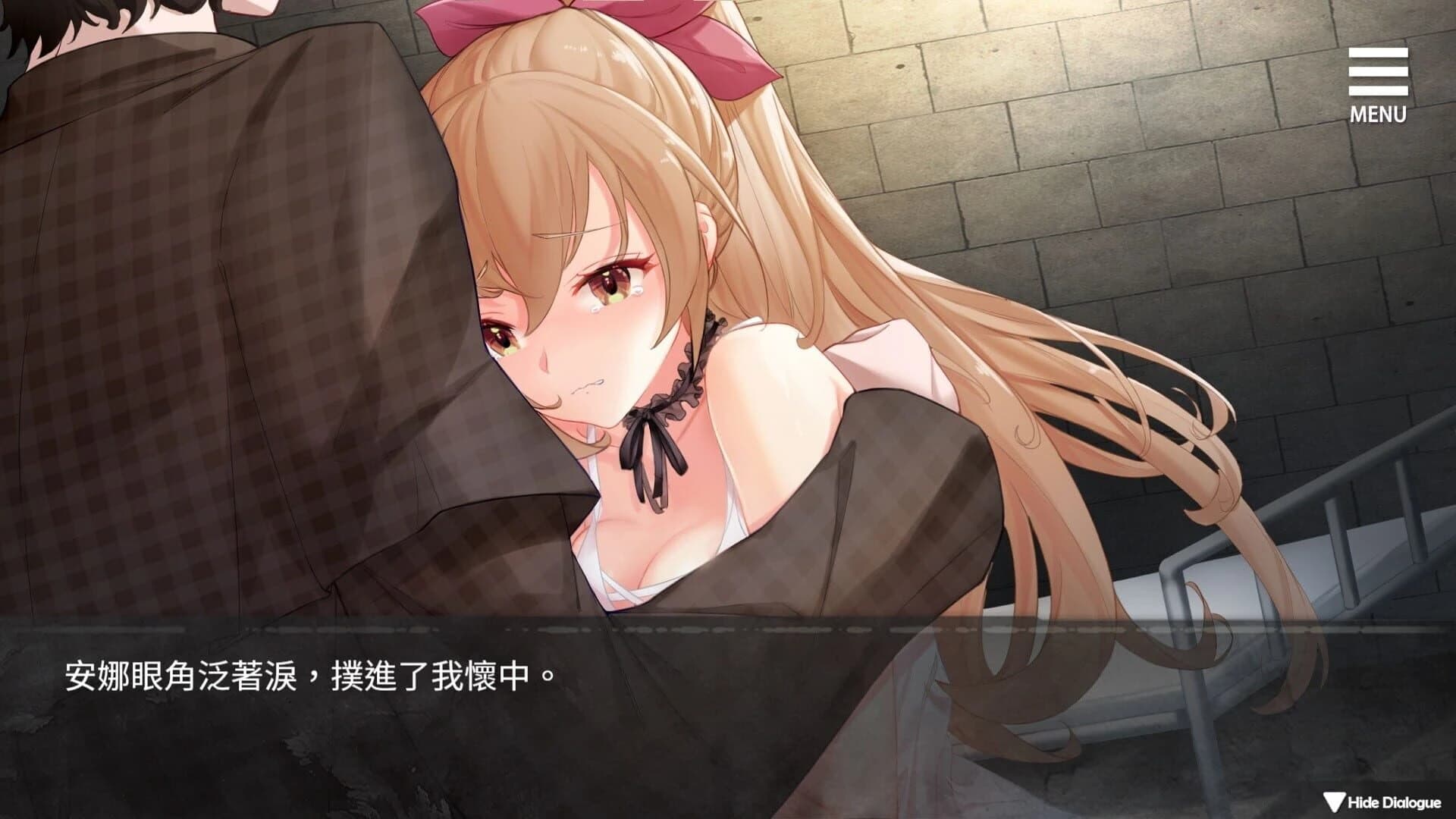 A Sinful Camp screenshot 2