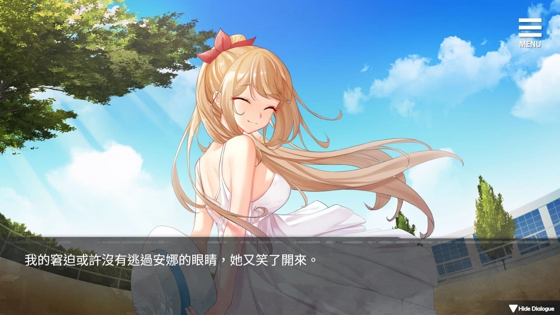 A Sinful Camp screenshot 1