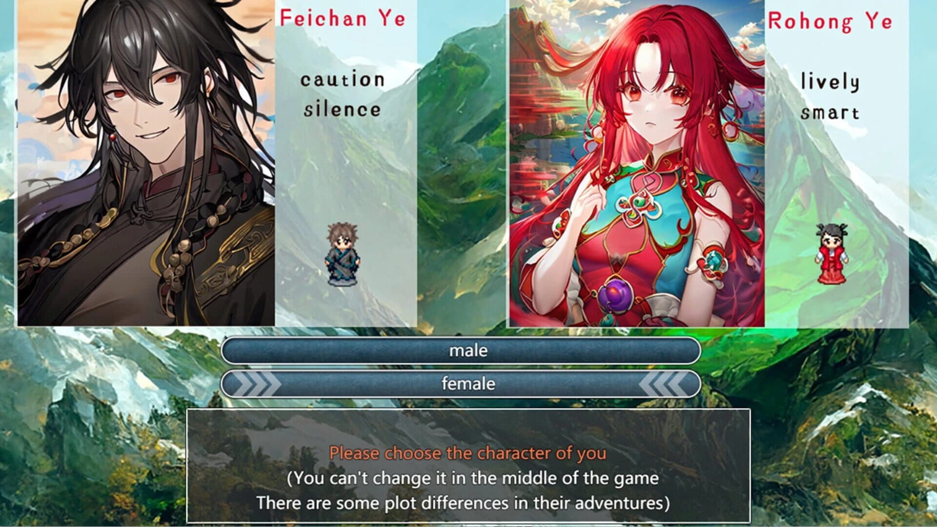 A Test Before Jianghu screenshot 2