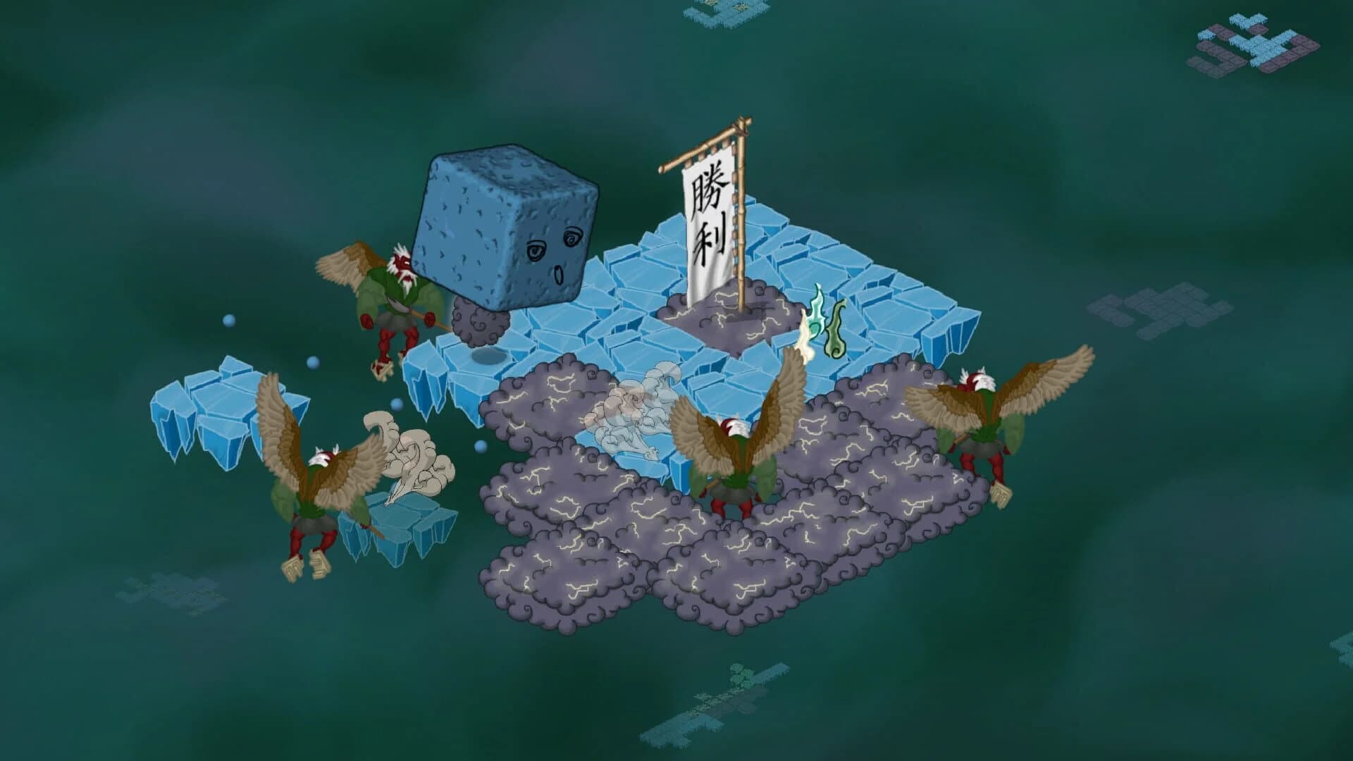 A Tofu Tail screenshot 5