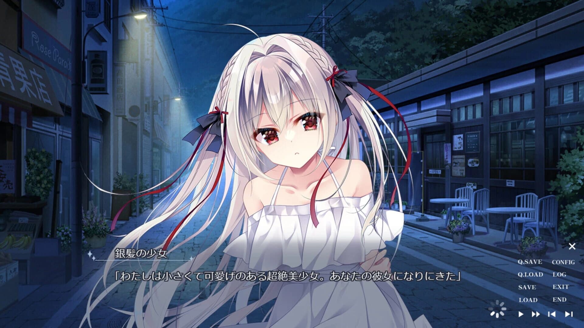 A Wish Star screenshot 14