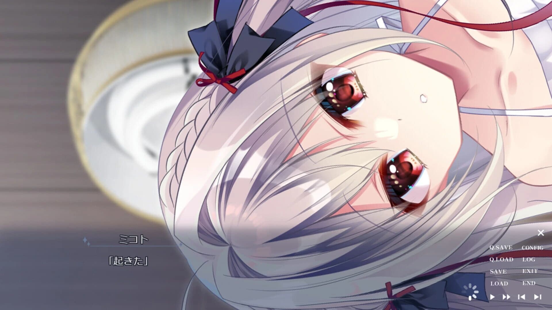 A Wish Star screenshot 7