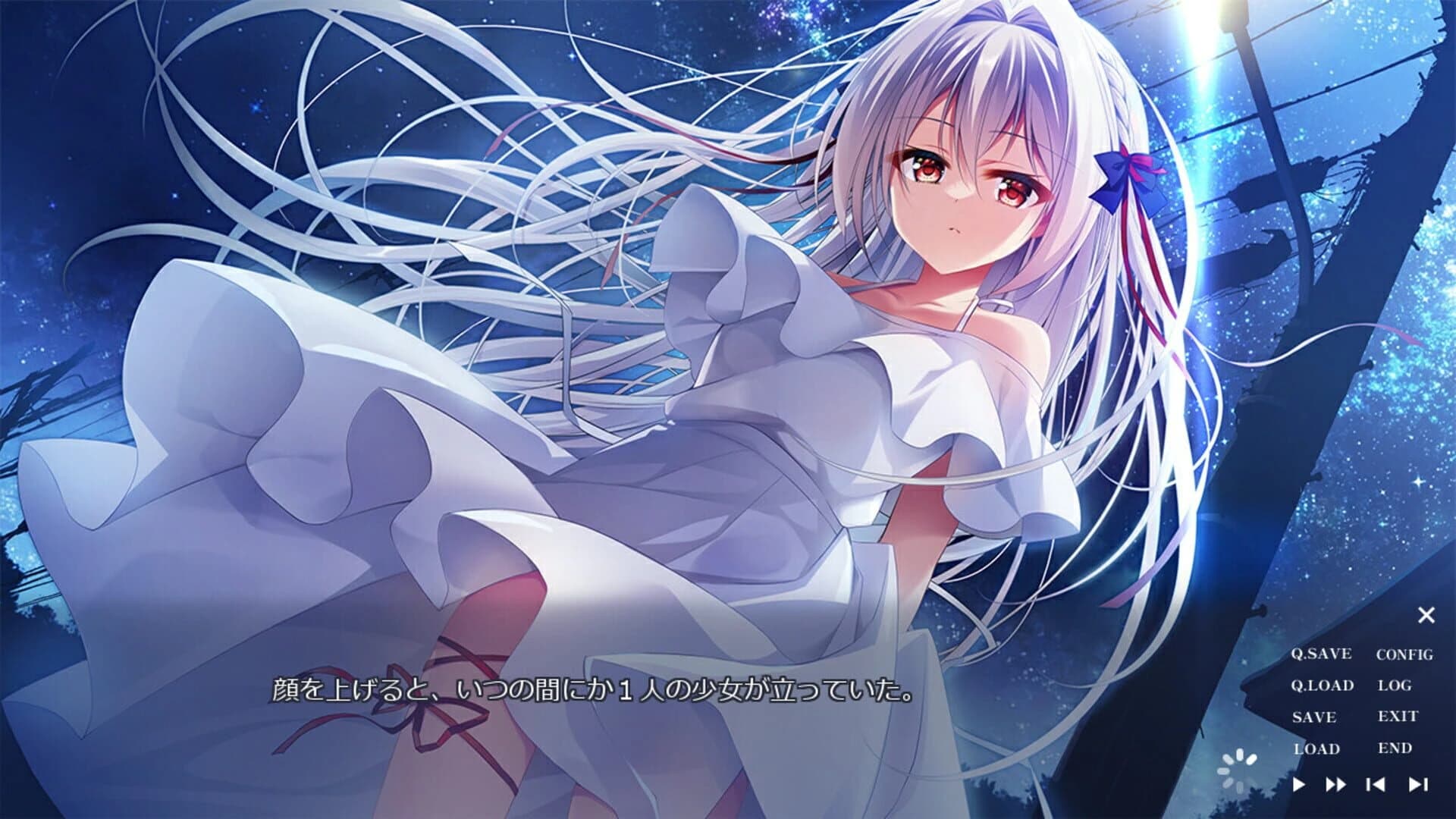 A Wish Star screenshot 13