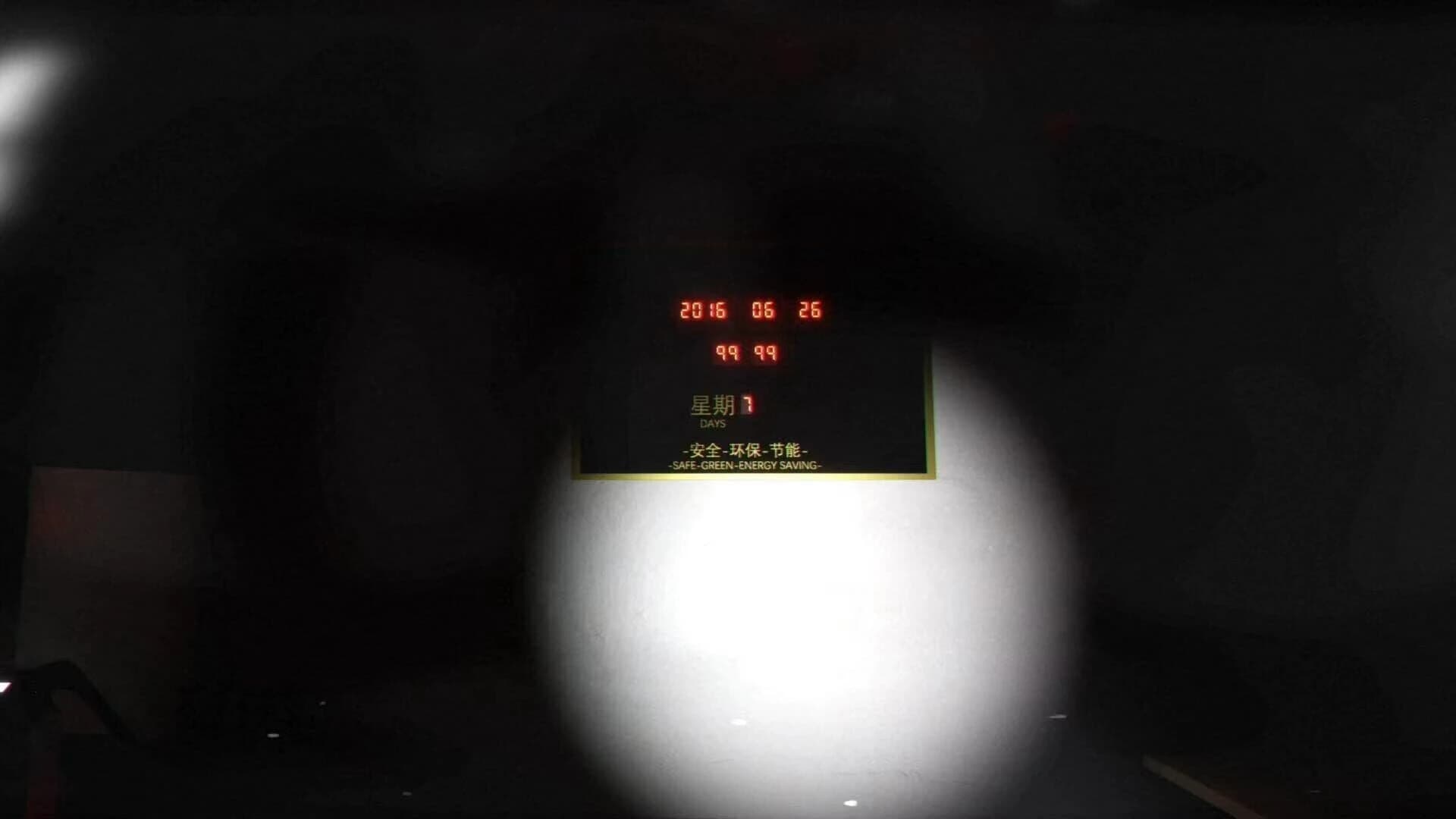 Aberrant Nights screenshot 3