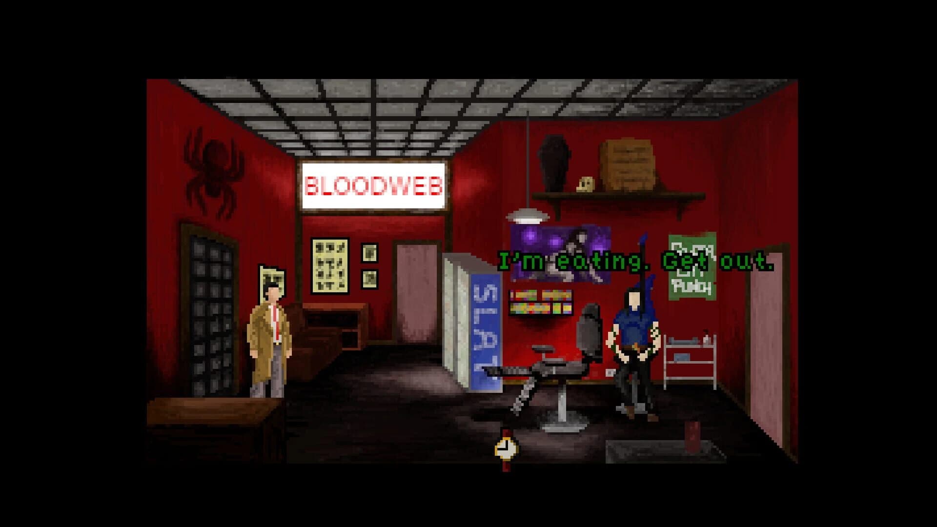 Abscission screenshot 1
