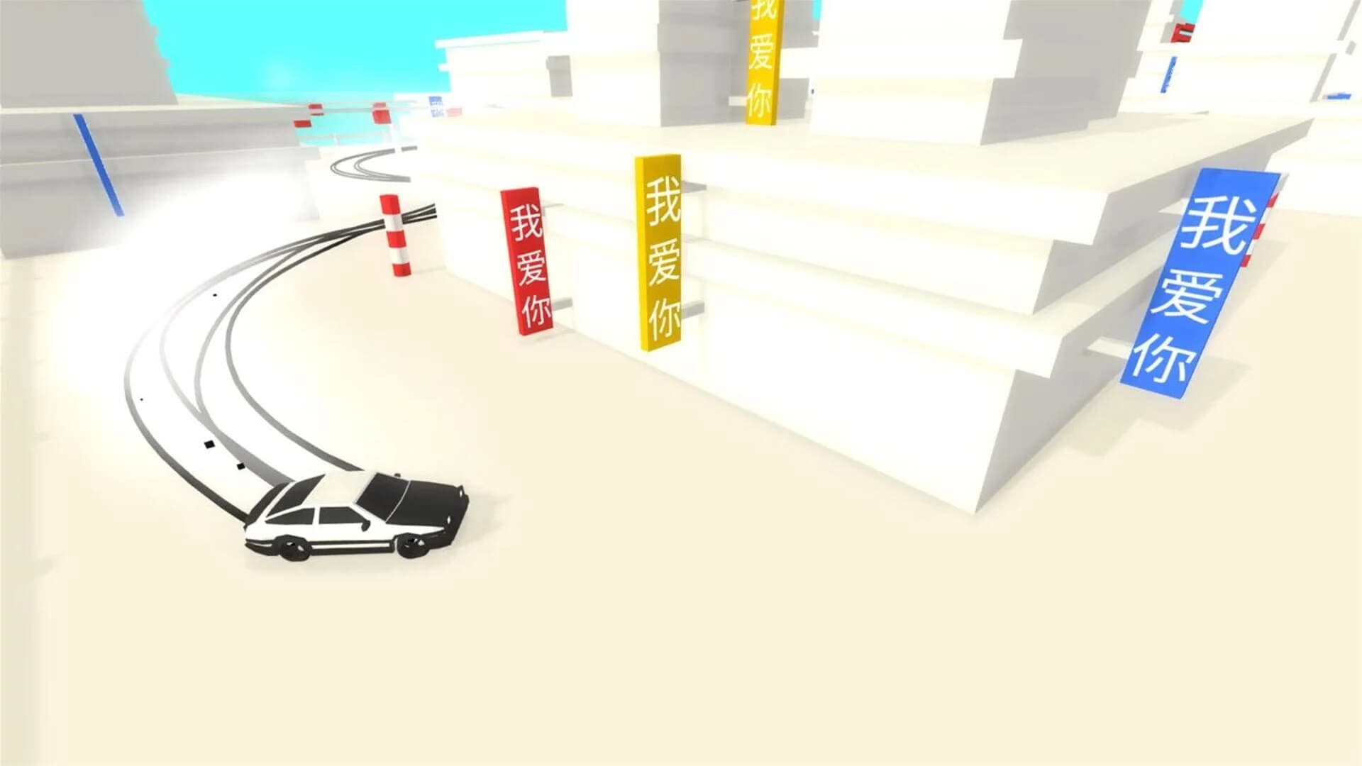 Absolute Drift: Zen Edition screenshot 3