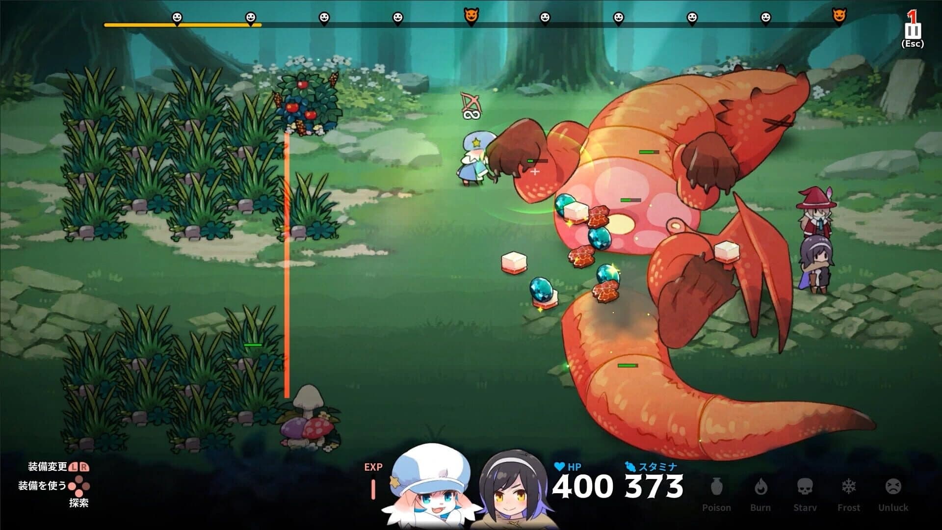 Abyss Kitchen screenshot 4
