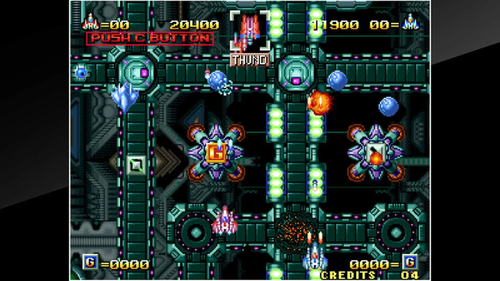 ACA Neo Geo: Alpha Mission II screenshot 2